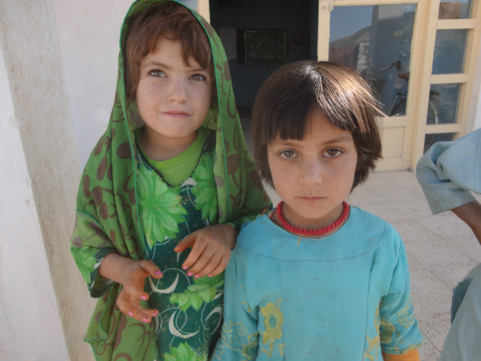 Young Afghan Boy and Girl